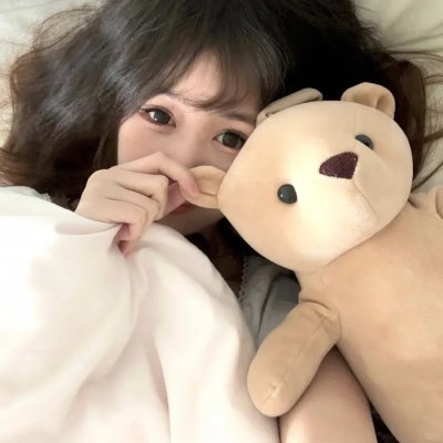 请随意对待