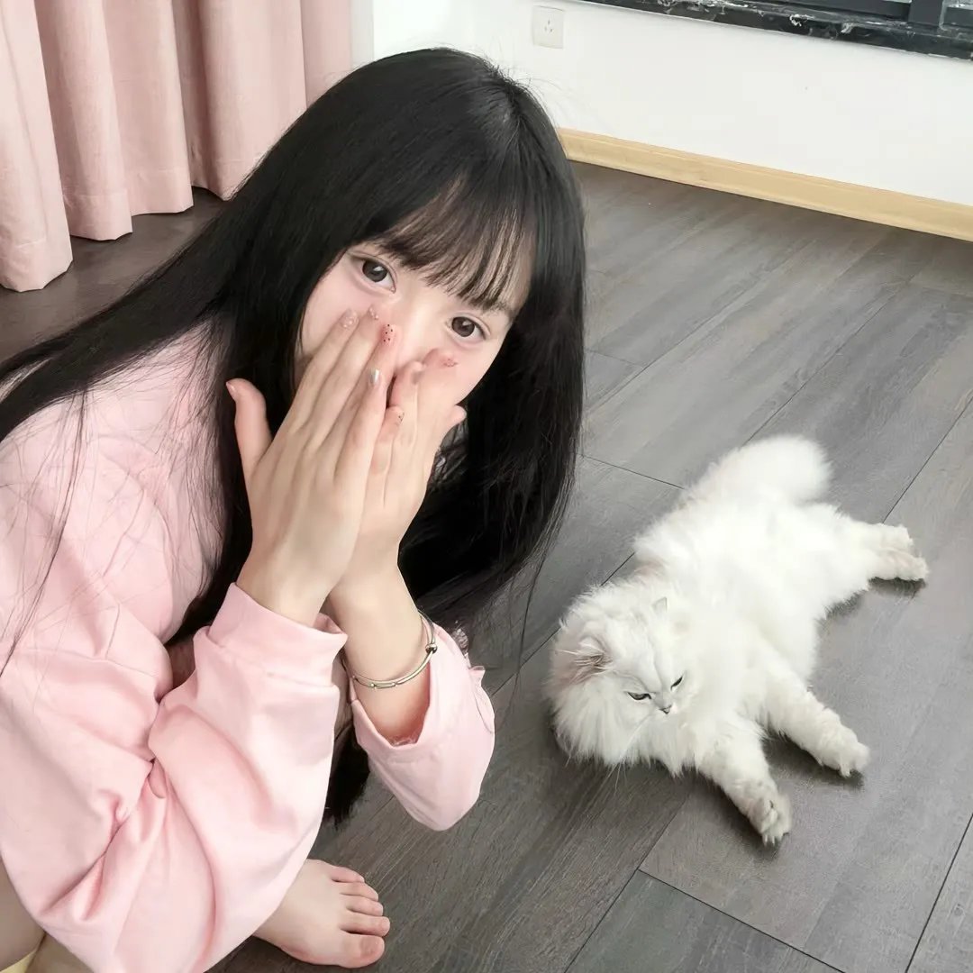 调味的房子
